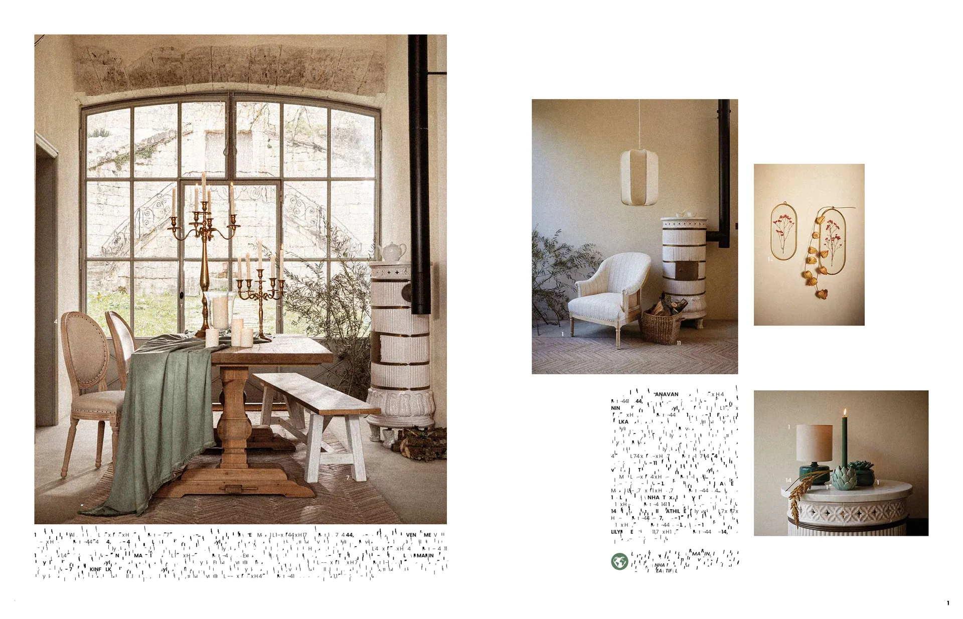 Promos de Maisons du Monde du 1 janvier au 31 mars 2025 - Catalogue page 17