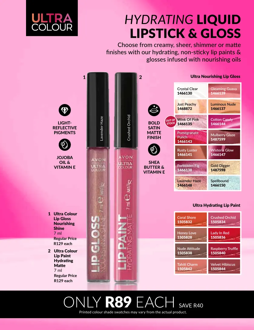 Avon sales from 1 January to 31 January 2025 - Catalogue Page 31