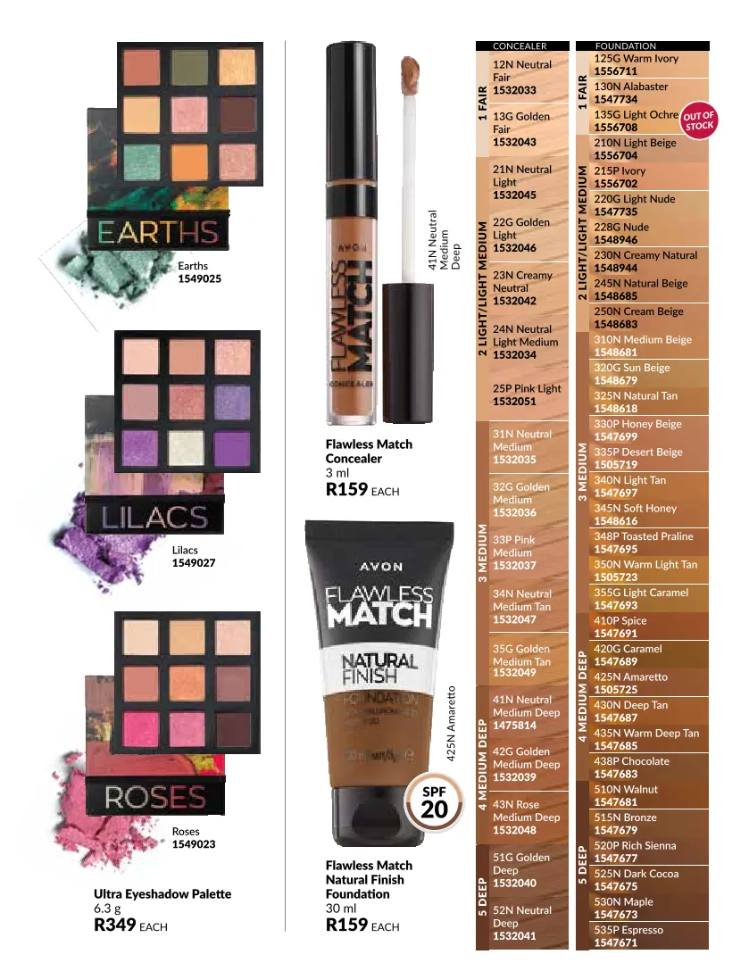 Avon sales from 1 January to 31 January 2025 - Catalogue Page 67