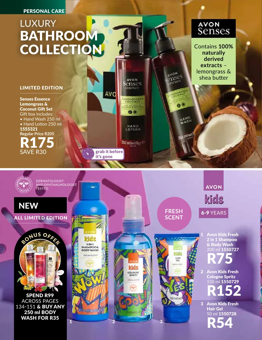 Avon sales from 1 January to 31 January 2025 - Catalogue Page 166