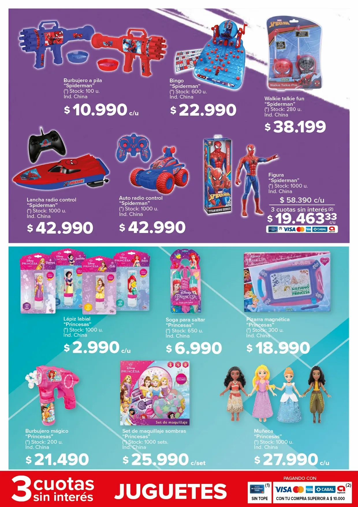 Ofertas de Carrefour Juguetes 12 de diciembre al 24 de diciembre 2024 - Página 7 del catálogo