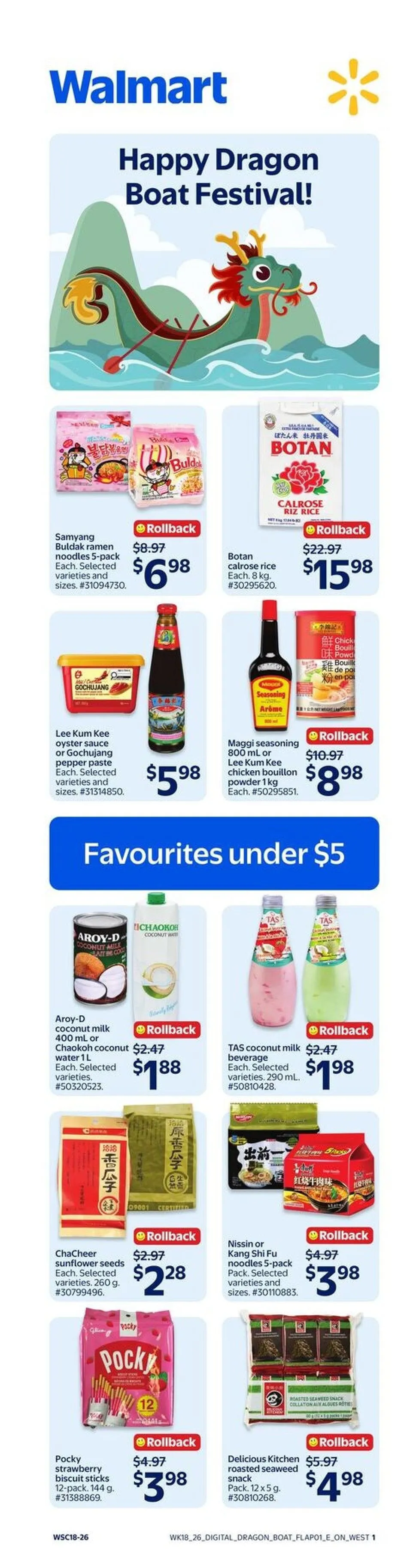 Walmart Sales from May 26 to June 1 2026 - flyer page 1