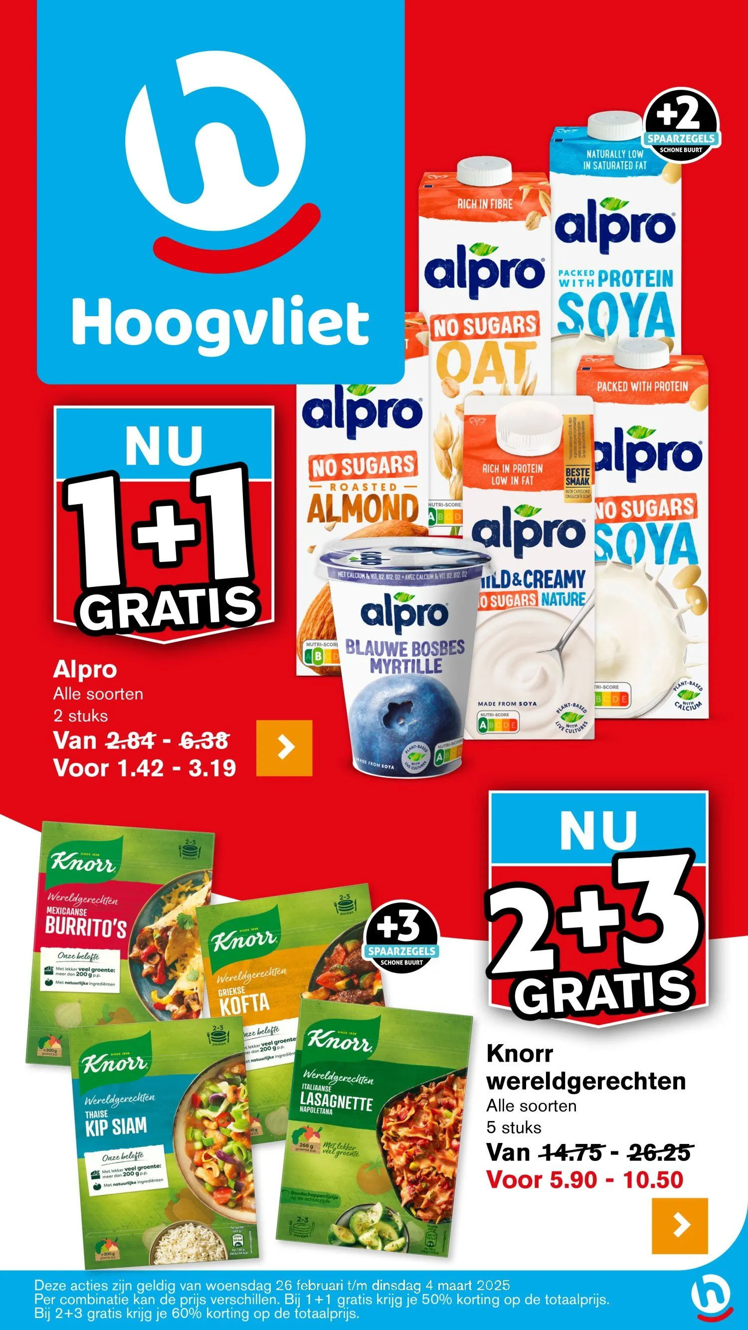 Hoogvliet folders van 26 februari tot 4 maart 2025 - Folder pagina 
