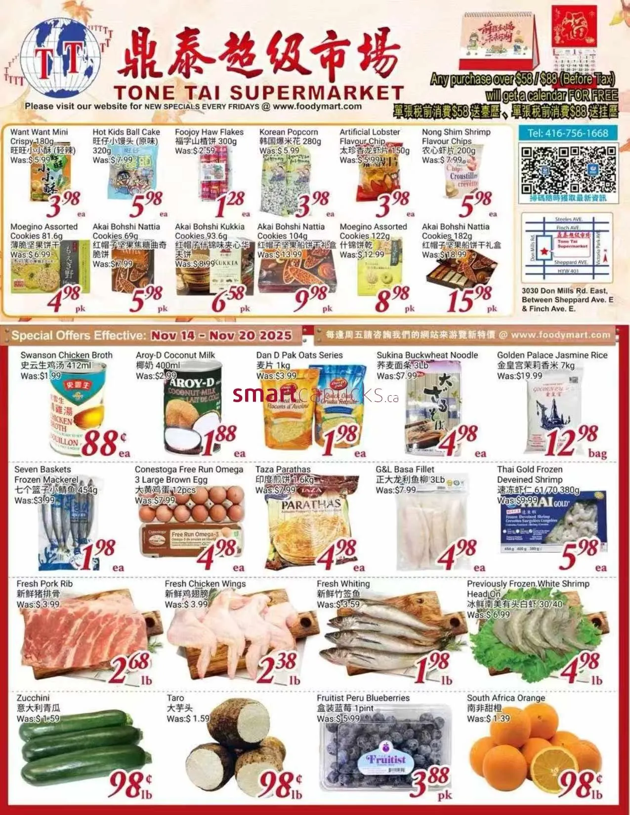 Tone Tai Supermarket Sales from November 14 to November 20 2025 - flyer page 1