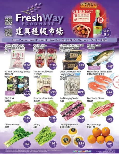 FreshWay Foodmart  Sales from February 20 to February 26 2026 - flyer page 1