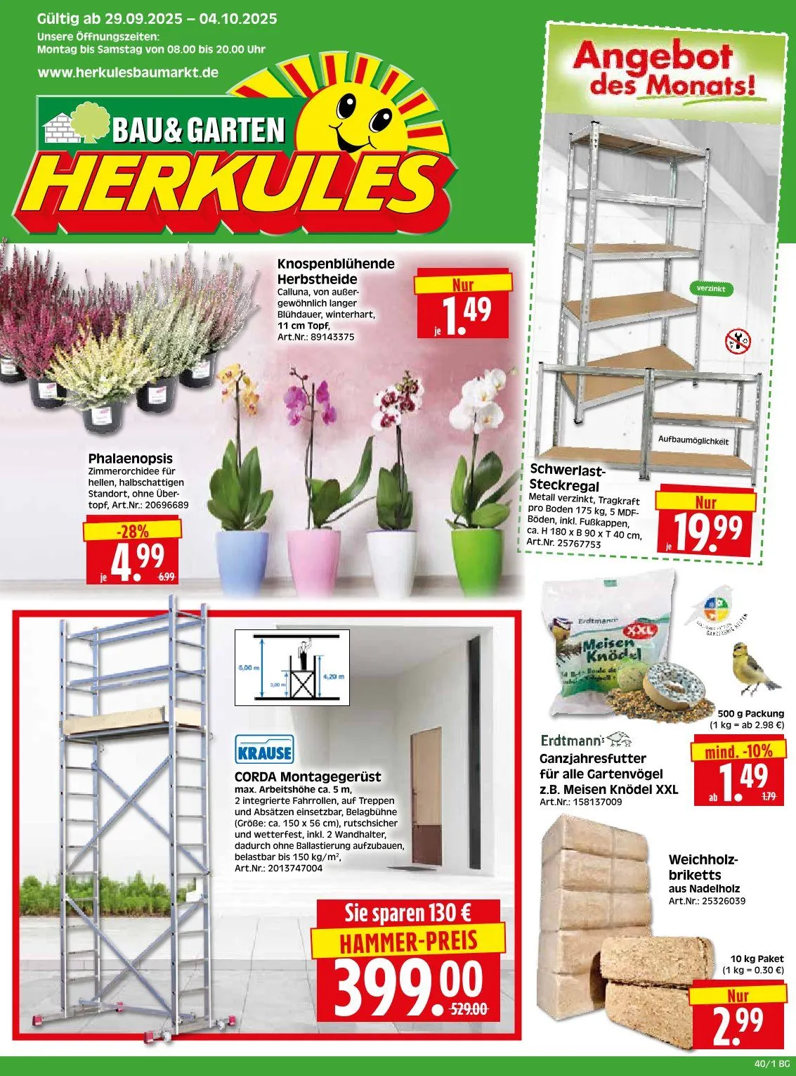 Herkules Baumarkt Prospekte  von 29. September bis 4. Oktober 2025 - Prospekt seite 1