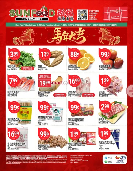 SunFood Supermarket from February 13 to February 18 2026 - flyer page