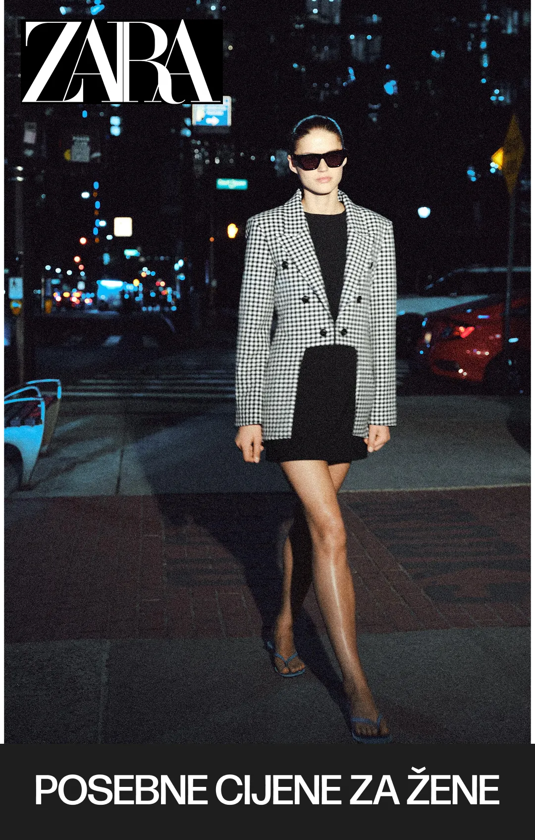 Katalog Zara od 16. srpnja do 30. srpnja 2026. - Pregled Stranica 1