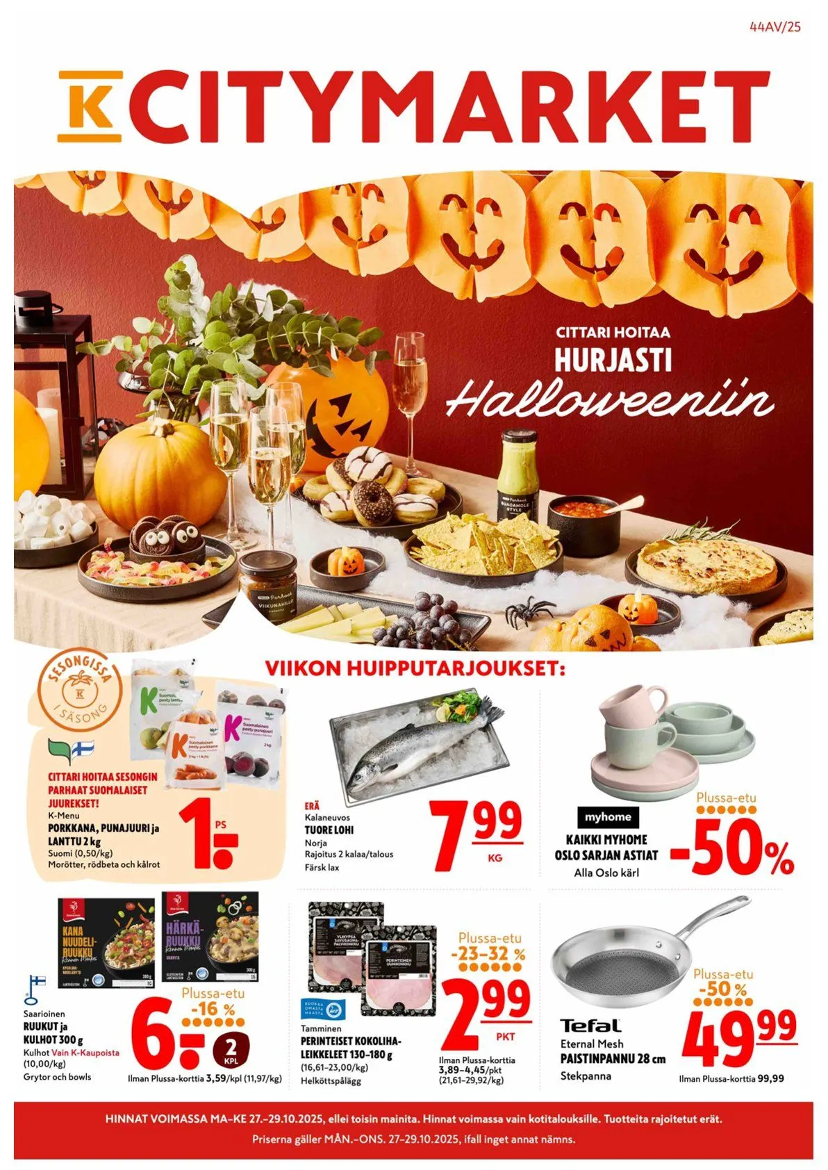 K-Citymarket tarjoukset - 27. lokakuuta 29. lokakuuta 2025