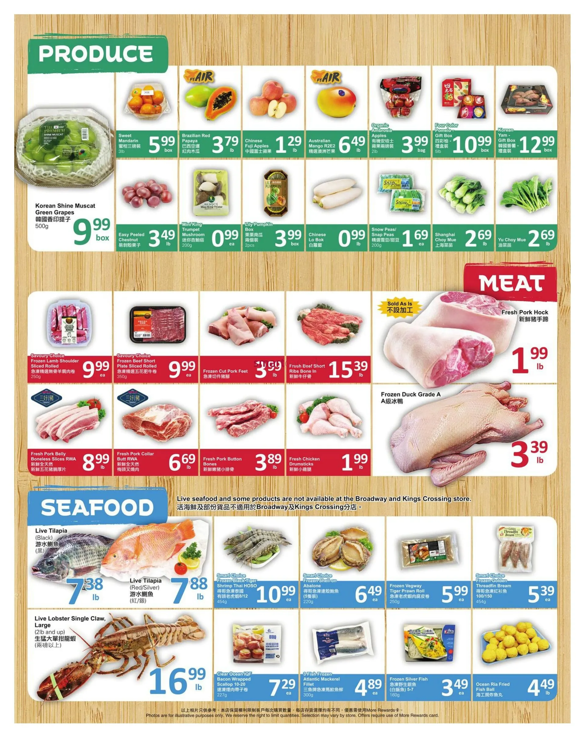 PriceSmart Foods Sales from November 13 to November 19 2025 - flyer page 1