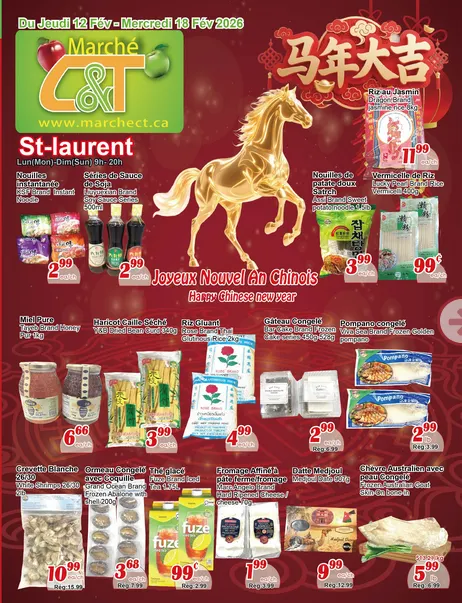 Marche C&T Sales from February 12 to February 18 2026 - flyer page 
