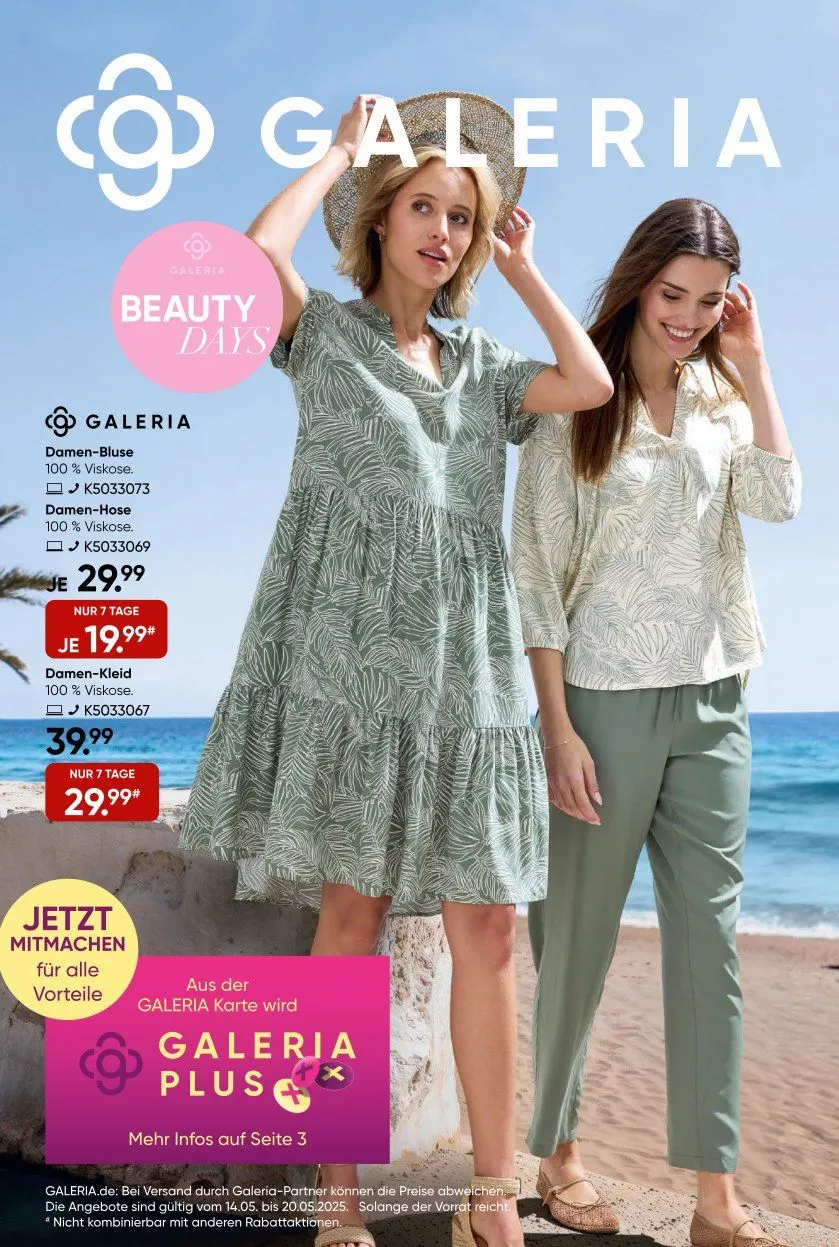 GALERIA Karstadt Kaufhof Prospekt von 16. Mai bis 20. Mai 2025 - Prospekt seite 