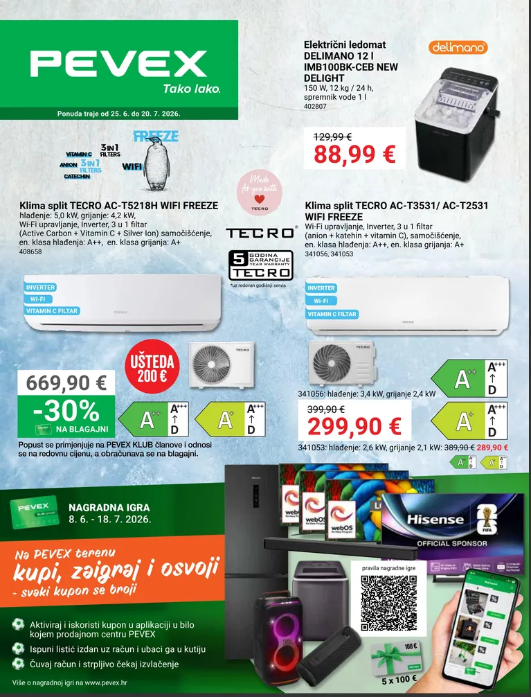 Katalog Pevex od 25. lipnja do 20. srpnja 2026. - Pregled Stranica 1