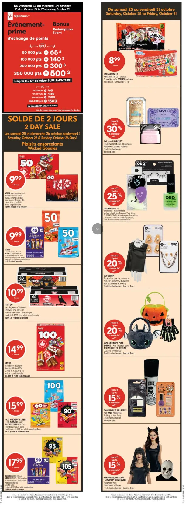 Pharmaprix Sales from October 25 to October 30 2025 - flyer page 