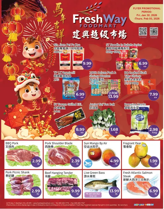 FreshWay Foodmart Sales from January 30 to February 5 2026 - flyer page 1