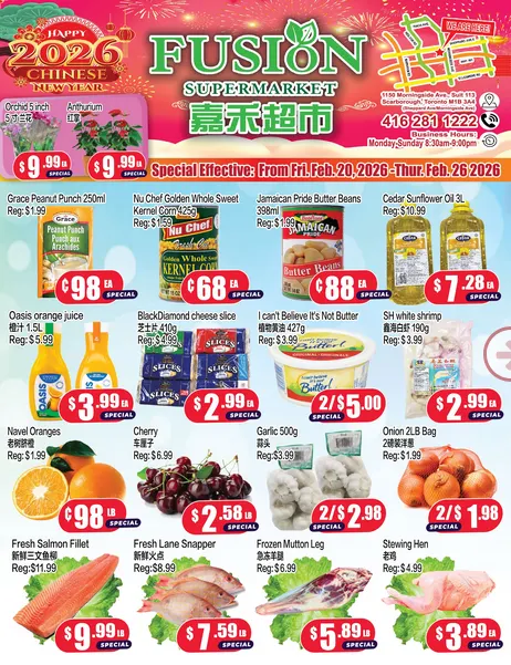 Fusion Supermarket Sales from February 20 to February 26 2026 - flyer page 1