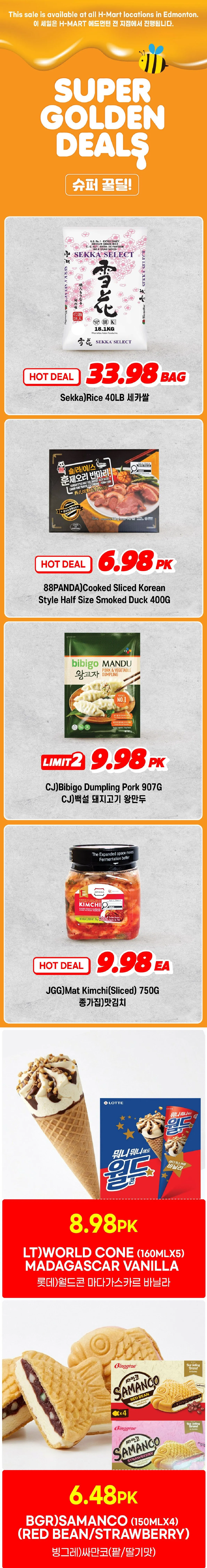 H Mart Sales from April 24 to April 30 2026 - flyer page 1