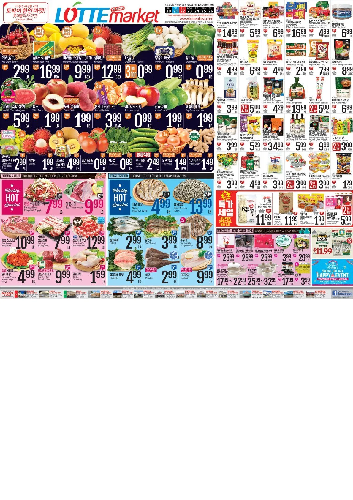 Weekly ad Lotte Plaza Market weekly ads from June 20 to June 26 2025 - Page