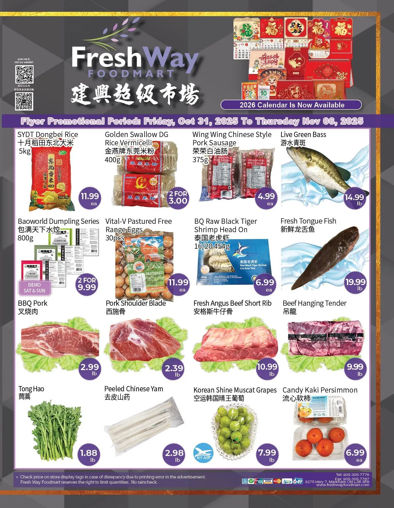 FreshWay Foodmart Sales from October 31 to November 6 2025 - flyer page