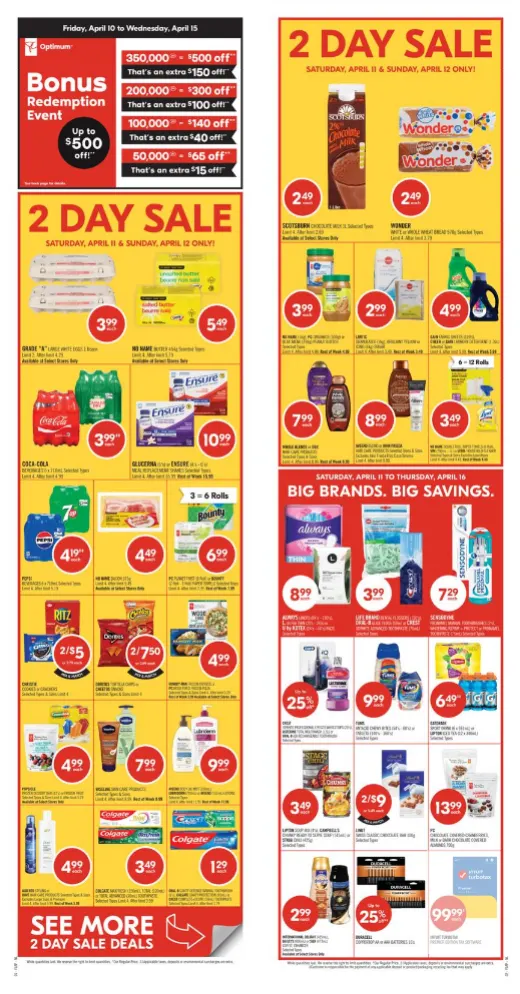 Shoppers Drug Mart Sales from April 11 to April 16 2026 - flyer page 1