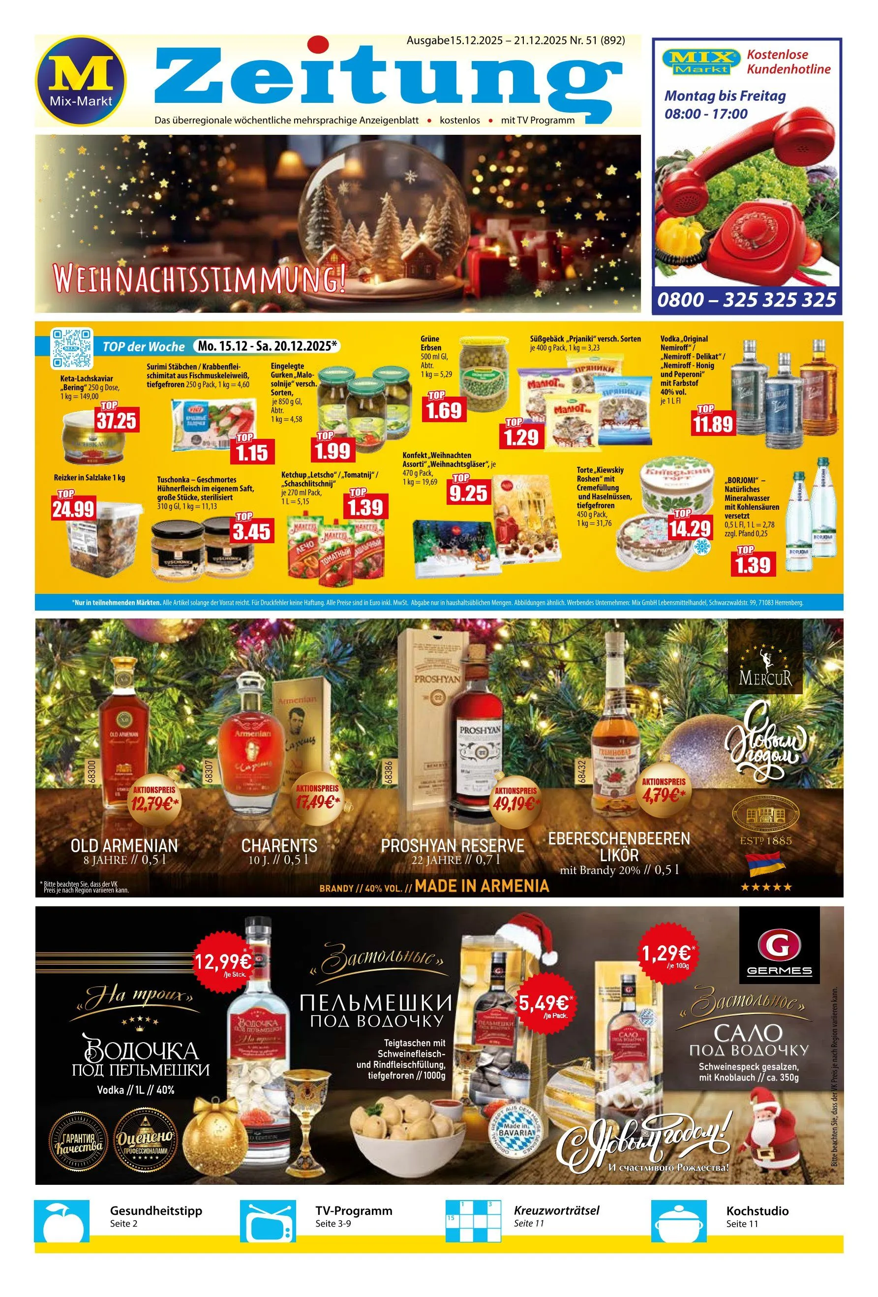 Mix Markt Angebote von 15. Dezember bis 21. Dezember 2025 - Prospekt seite 1