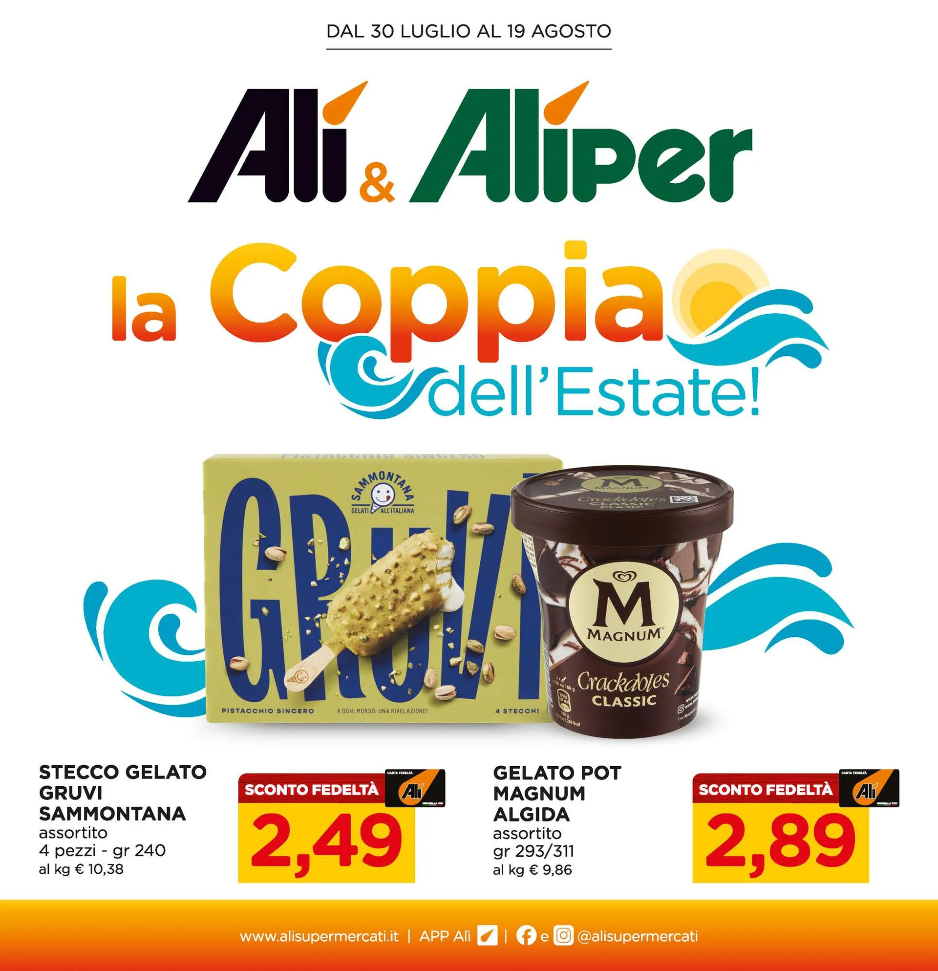 Volantini Alì Supermercati da 30 luglio a 19 agosto di 2026 - Pagina del volantino 1