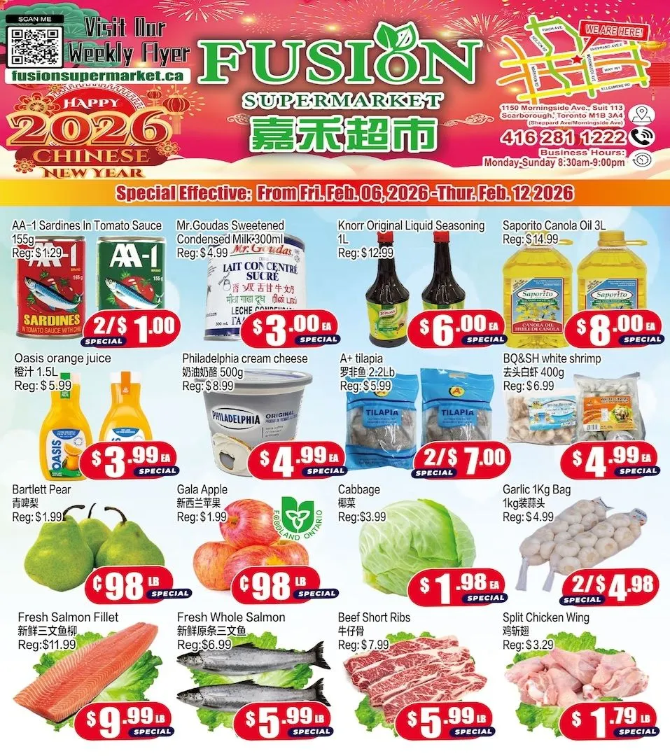 Fusion Supermarket Sales from February 6 to February 12 2026 - flyer page 