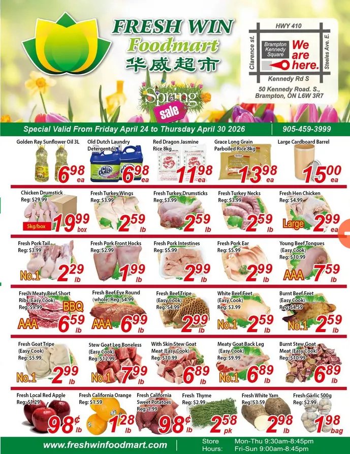 Provigo Sales from April 23 to April 29 2026 - flyer page 2