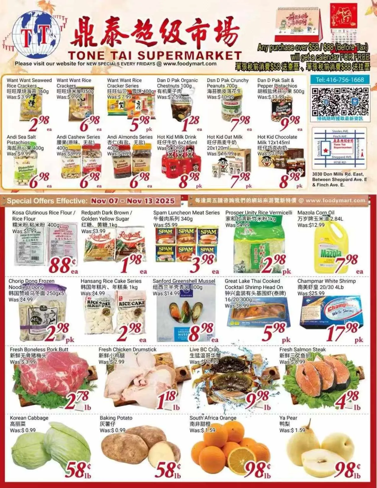 Tone Tai Supermarket Sales from November 6 to November 13 2025 - flyer page 1