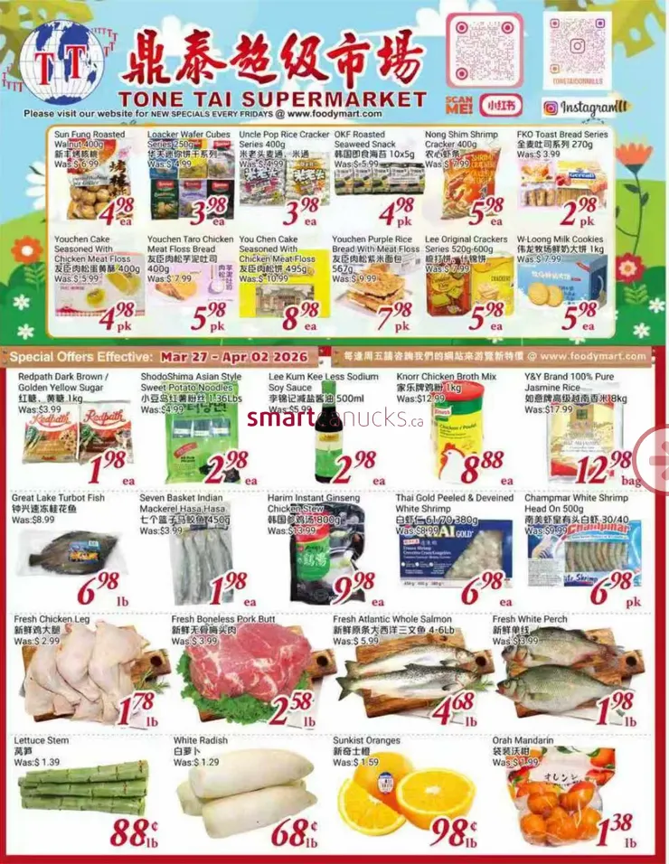 Tone Tai Supermarket Sales from March 27 to April 2 2026 - flyer page 1