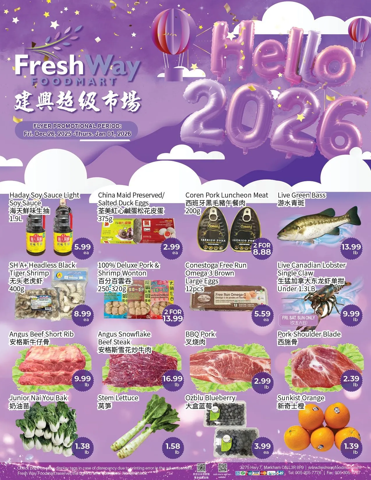 FreshWay Foodmart flyers from December 26 to January 1 2026 - flyer page 1
