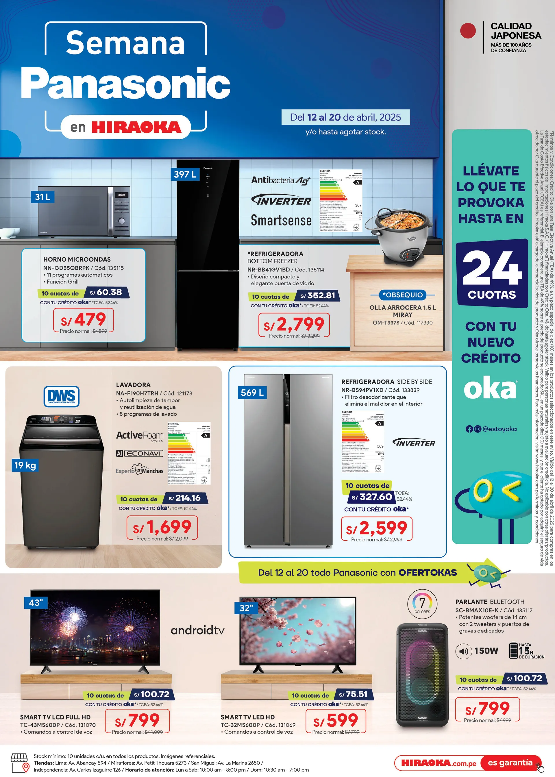 Catalogo de Hiraoka Ofertas 12 de abril al 20 de abril 2025 - Pag 1