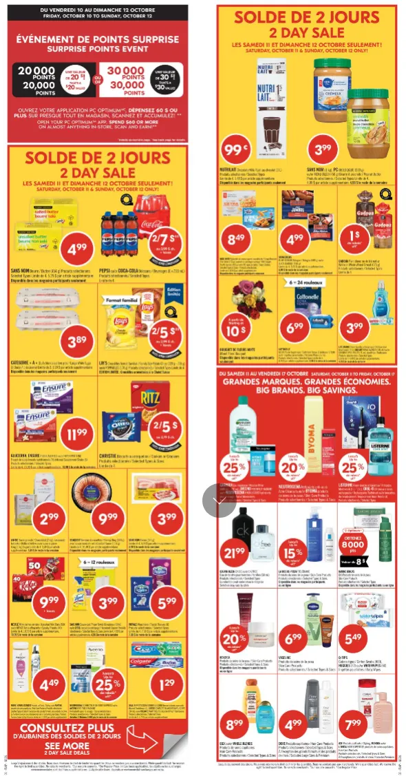 Pharmaprix  Sales from October 11 to October 17 2025 - flyer page 1