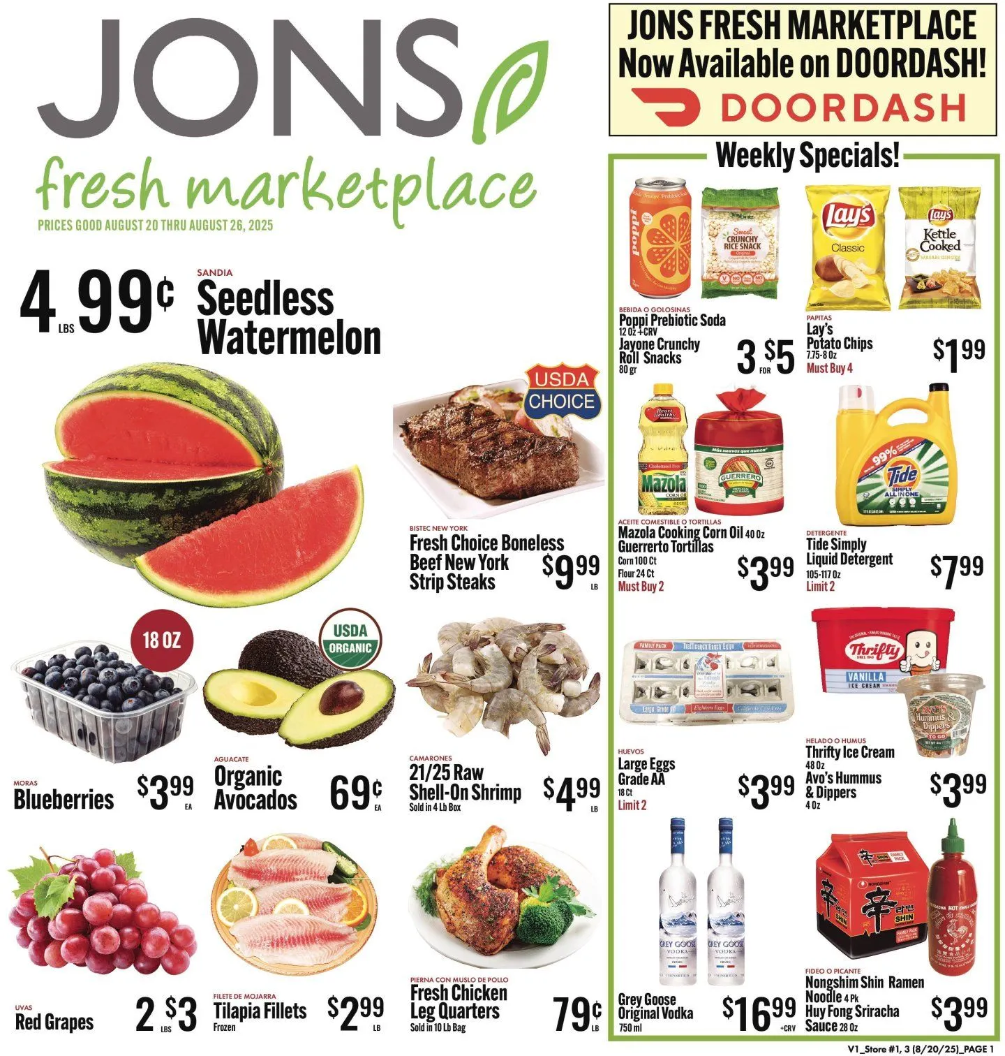 Weekly ad Jons International Sales from August 20 to August 27 2025 - Page
