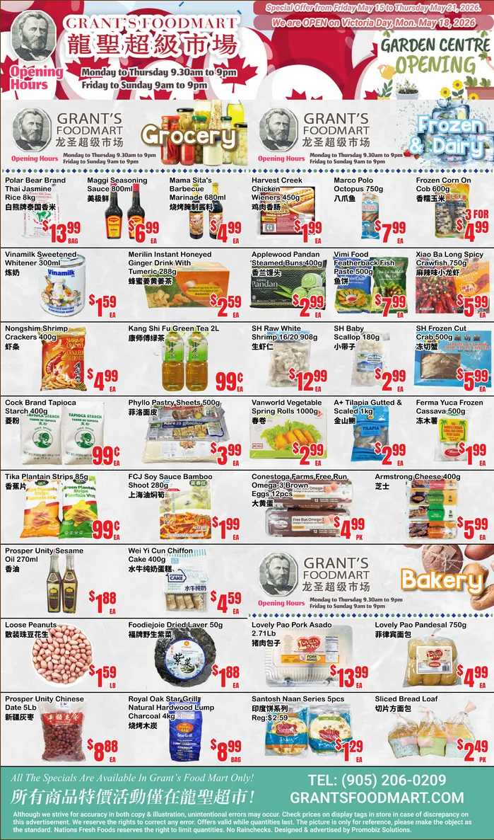 Grant's Foodmart  from May 21 to May 26 2026 - flyer page 