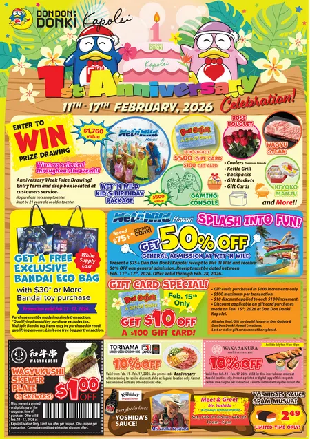 Weekly ad Don Quijote Hawaii Sales from February 11 to February 17 2026 - Page 