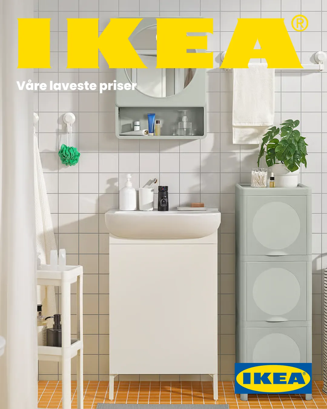  IKEA fra 16. juli til 3. august 2026 - kundeavisside 1