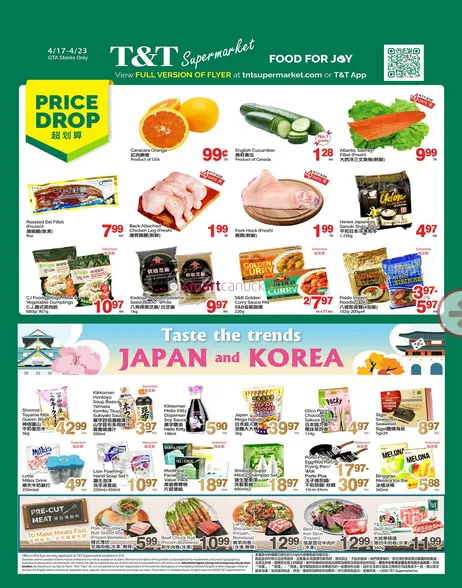 T&T Supermarket Sales from April 17 to April 23 2026 - flyer page 1
