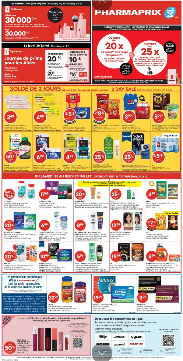Pharmaprix Sales from July 25 to July 30 2026 - flyer page