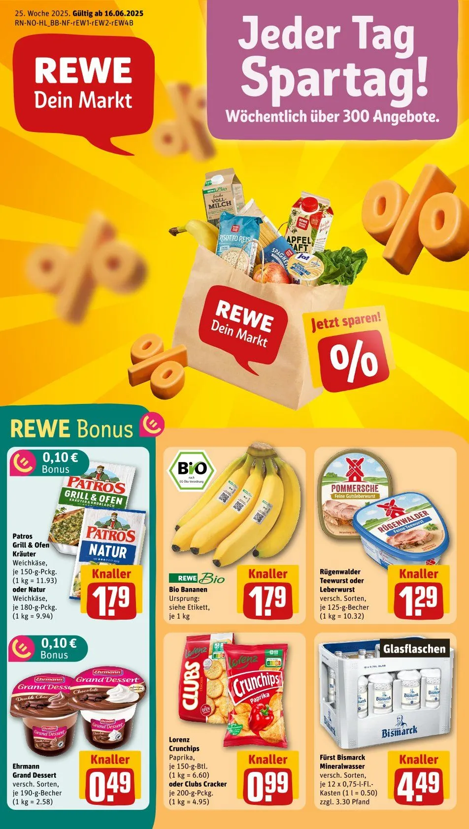 REWE Prospekt von 17. Juni bis 22. Juni 2025 - Prospekt seite 1