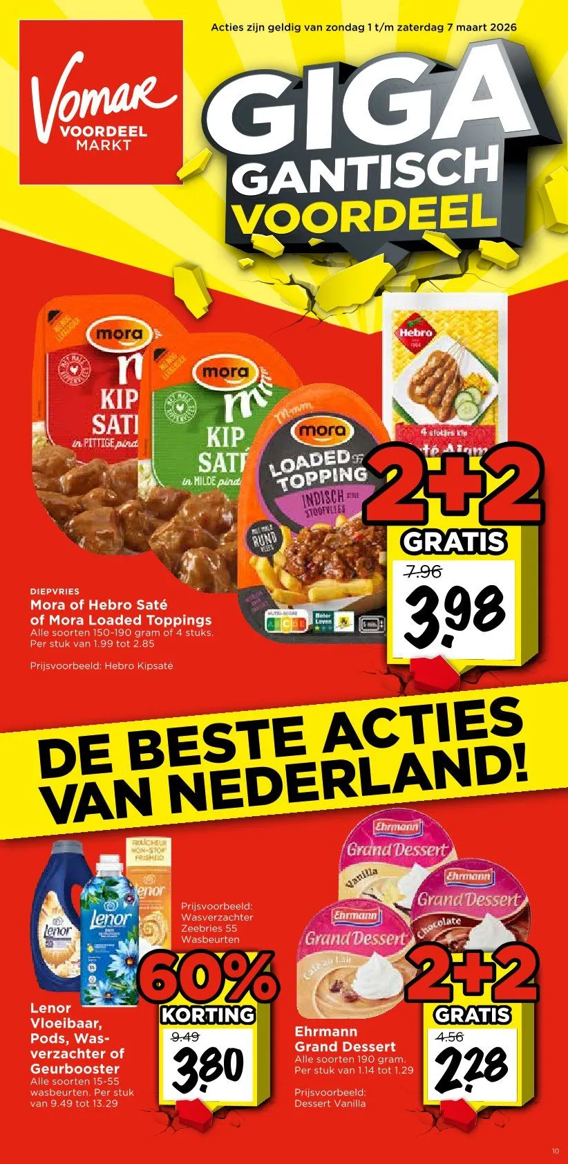 Vomar folders van 1 maart tot 7 maart 2026 - Folder pagina 1