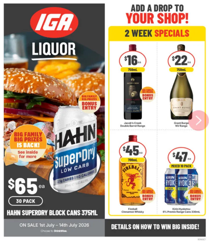 IGA LIQUOR Sales - Catalogue valid from 1 July to 14 July 2026 - page 1