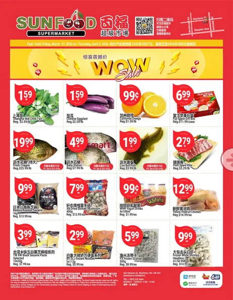 SunFood Supermarket Sales from March 27 to April 2 2026 - flyer page 1