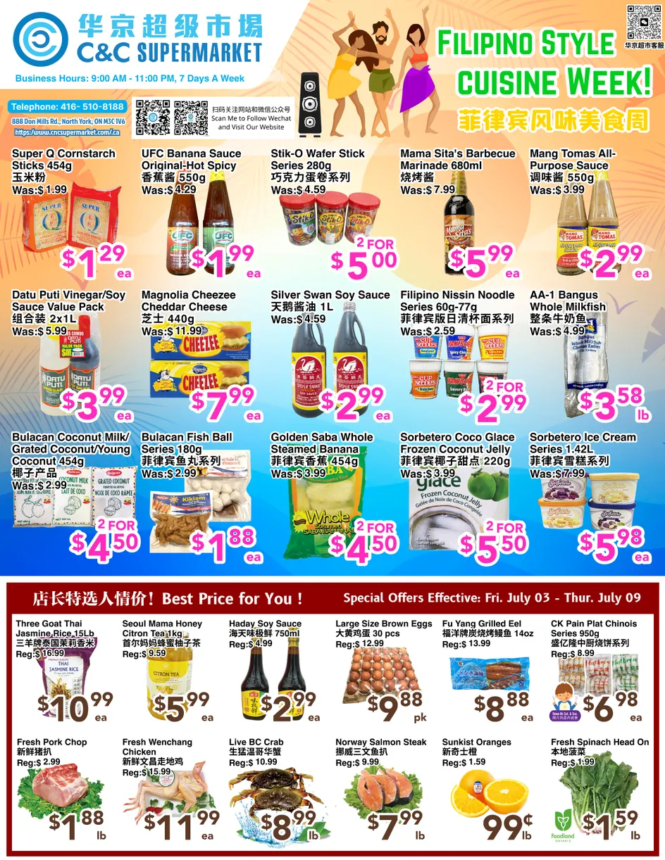C&C Supermarket Sales from July 3 to July 9 2026 - flyer page 1