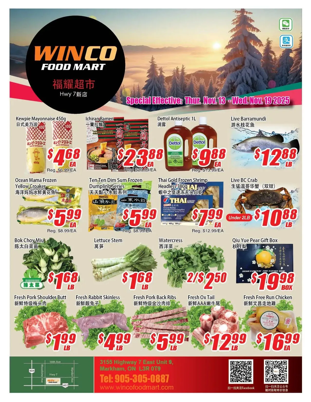 WinCo Food Mart Sales from November 13 to November 19 2025 - flyer page 1