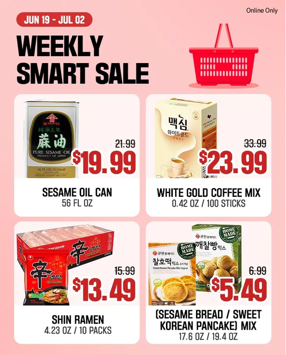 Weekly ad Hmart Sales from June 19 to July 2 2026 - Page 