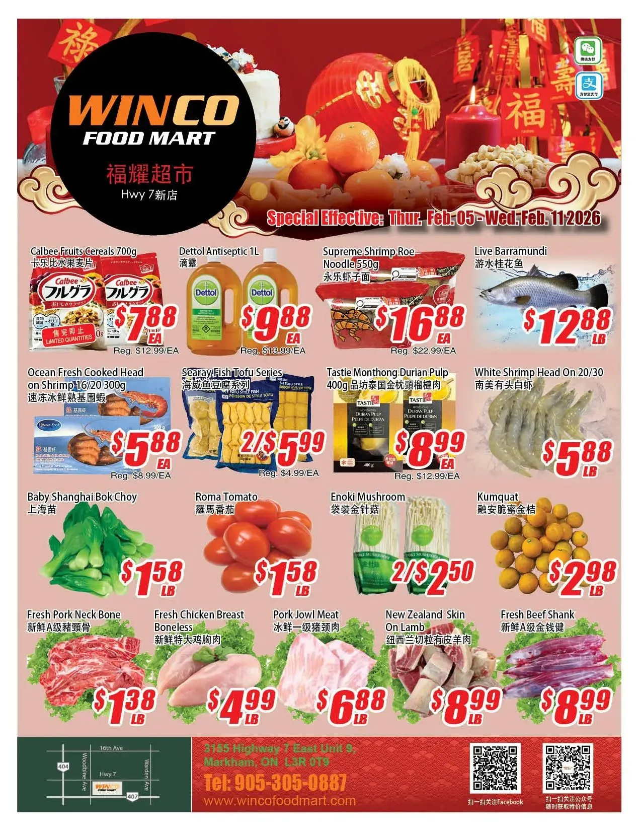 WinCo Food Mart Sales from February 5 to February 11 2026 - flyer page