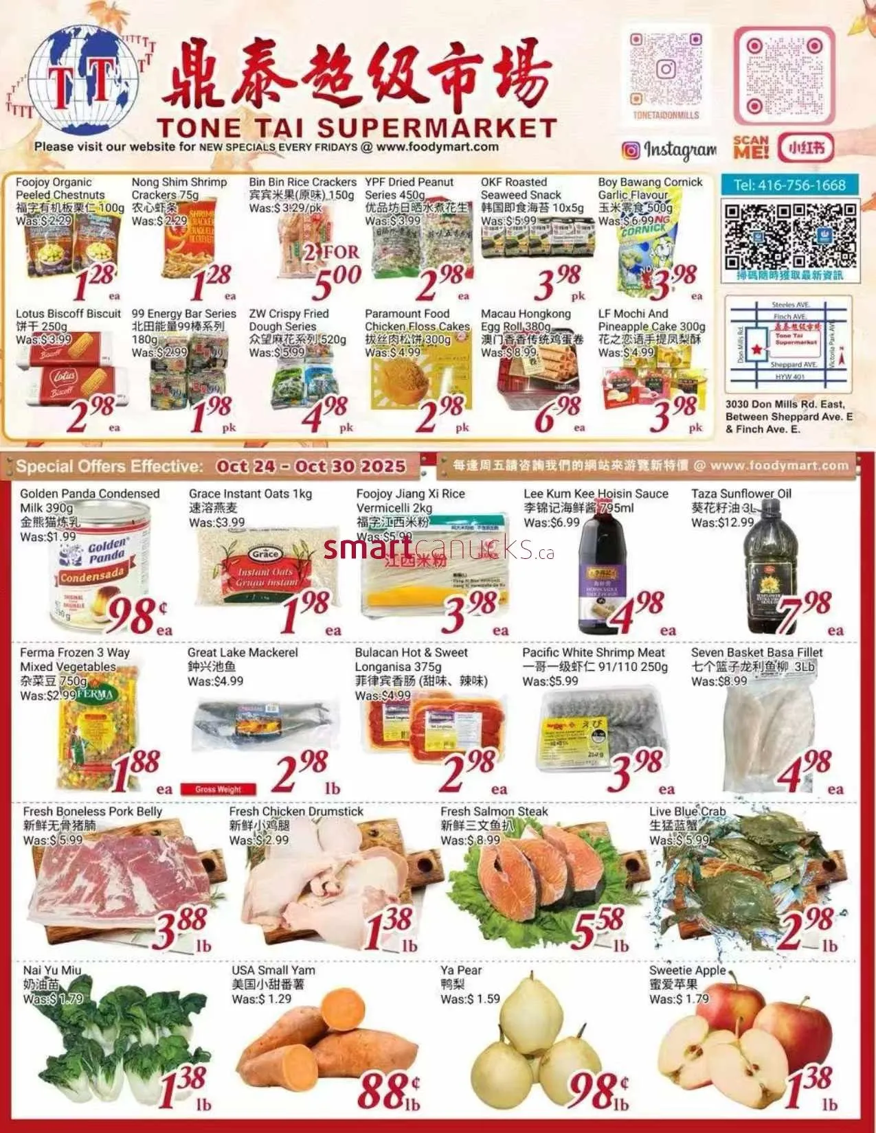 Tone Tai Supermarket Sales from October 24 to October 30 2025 - flyer page 