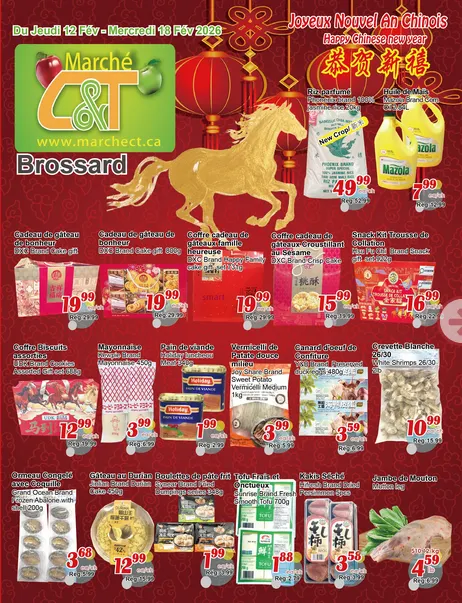 Sales Marche C&T from February 12 to February 18 2026 - flyer page 