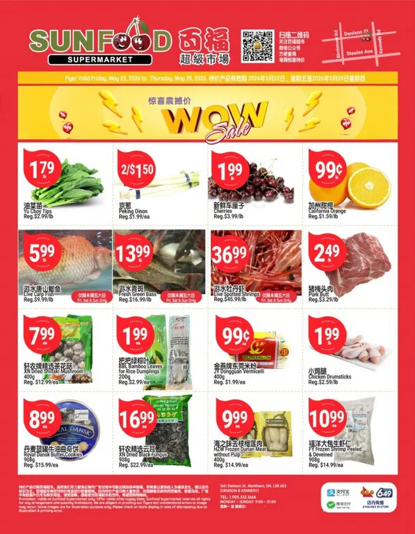  SunFood Supermarket Sales from May 22 to May 28 2026 - flyer page 